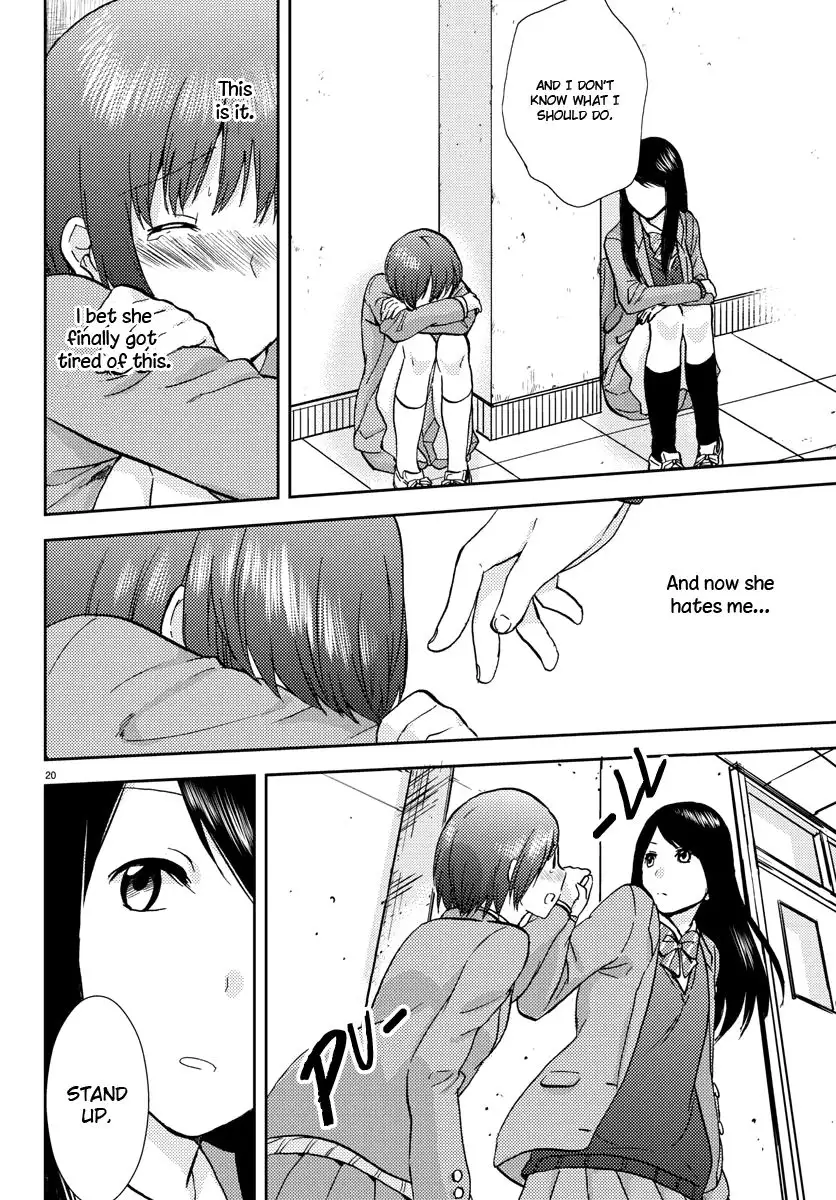 Flag Pole - Chapter 5