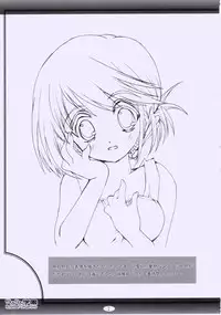 (C68) [HIGH RISK REVOLUTION (Aizawa Hiroshi)] Rafurafu Gakuen (ToHeart 2)