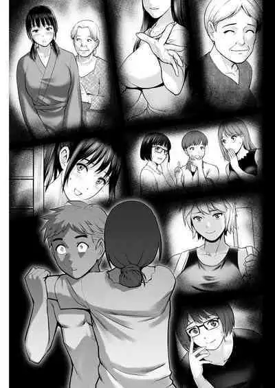 Meshibe no Sakihokoru Shima de Ch. 1-16