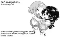 [Umihan (Ootsuka Shirou)] YURI-ON! #2 "Kosokoso Mio-chan!" (K-ON!) [English]