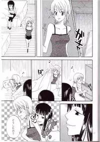 (C67) [Kurione-sha (YU-RI)] Oshiete! Nico-san (One Piece)