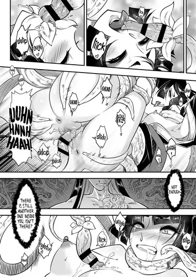 Eisei no Minamoto Part 2