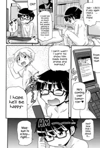 [Takanaga Kouhei] Tsugakuro | School Commute Ch. 1-4 [English] [S.T.A.L.K.E.R.] [Digital]