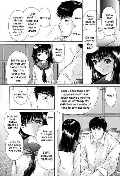 Konoyo no Saigo ni Miru Yume | A Dream to Have at the End of the World Ch. 4-5
