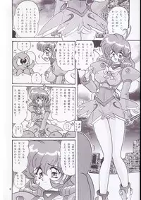 (Mimiket 4) [Kantou Usagi Gumi (Kamitou Masaki)] The Corrector Hyper (Corrector Yui)