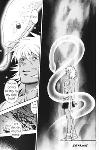 [Goendama (Kaneda Goen)] Gross Darkness (Yu-Gi-Oh!) [English]