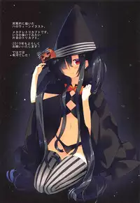 (C95) [ActiveMover (Arikawa Satoru)] Secret Garden IV (Flower Knight Girl) [Chinese] [魔都会长个人汉化]