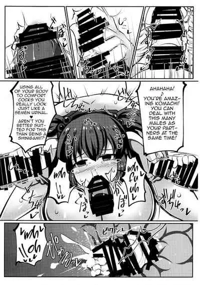 (C92) [Dokupan Koubou (Doku Corne)] Onozuka Komachi Kabeshiri no Kei ni Shosu (Touhou Project) [English] [MrBubbles]