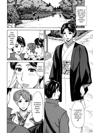 Hitozuma Koi Hanabi ~Hajimete no Furin ga 3P ni Itaru made~ Ch. 1-5
