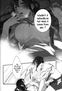 (C88) [Sleeper (Nekomura)] Yuuten 40℃ no Koibito | Melting Together at 40℃ Lovers (Kantai Collection -KanColle-) [English] ['Don't Mind Me' - the Army]