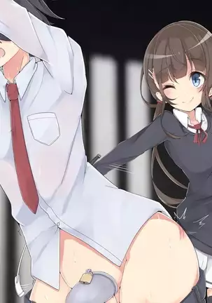 Keigo de Hanasu Imouto ni Kanzen Shihai Sareru Teisoutai Choukyou!!!