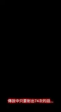 姐妹丼饭 Sister rice Chinese Rsiky