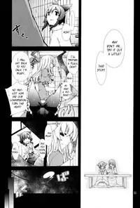 (C77) [PERSONAL COLOR (Sakuraba Yuuki)] Hakurei Shunga Jiken | The Hakurei Shunga Incident (Touhou Project) [English] [Wings of Yuri]