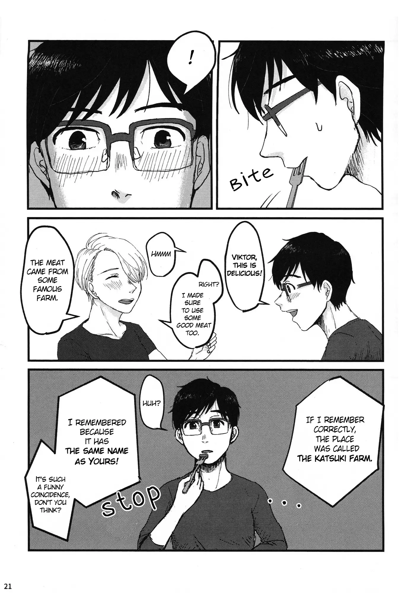 Gohan wa nokosazu tabemashou