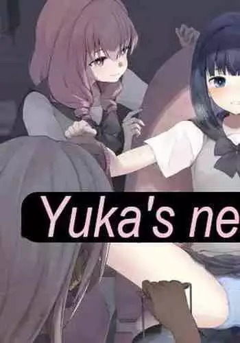 Yuka-chan no Otomodachi | Yuka's new friends