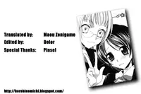 [Mikuni Hajime] Yuri iro Rasen Ch.3-5 + 7-9 [English]