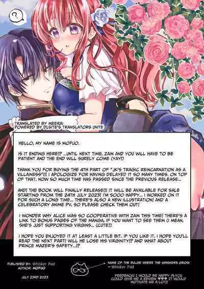 [Whisker Pad (Mopho)] Mob Oshi JK no Akuyaku Reijou Isekai Tensei ~Hisan~ 4 | JK's Tragic Isekai Reincarnation as the Villainess ~But My Precious Side Character!~ 4 [English] [Digital]