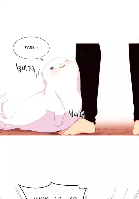 A World That I Rule Ch.01-33