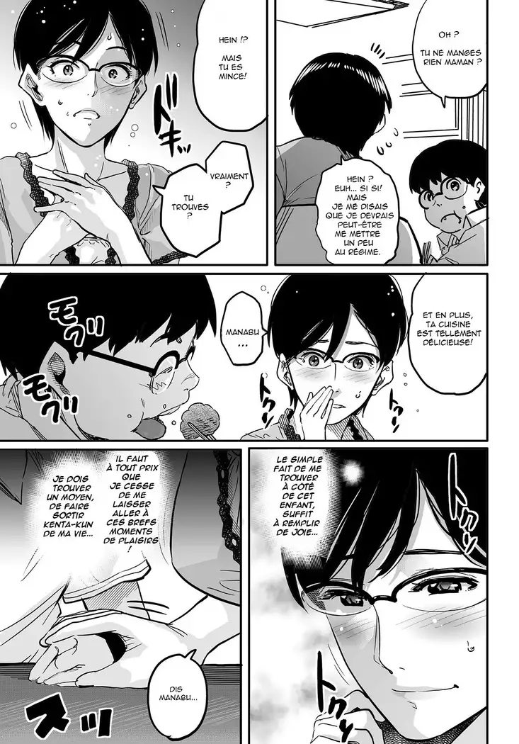 Hahaoya Shikkaku Elite Oyako no M Buta Netorare Tenraku Jinsei