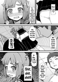 [Lilithlauda] Kyonyuu Yuutousei ~Do-M no Inran Mesubuta ni Daihenshin!~ Ch. 1-7 [English] {doujins.com} [Digital]