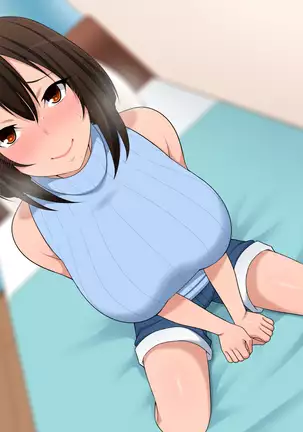 Osananajimi wa Ki ni Natteiru