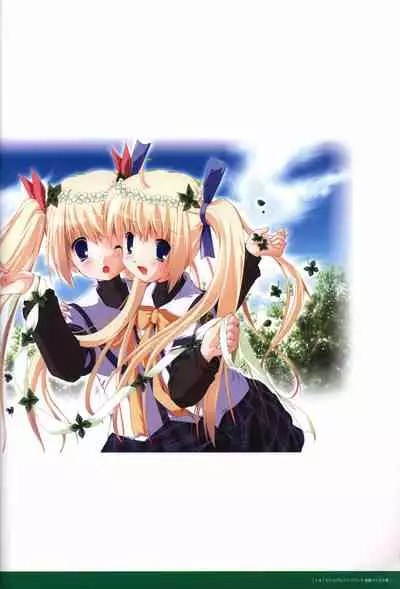 ALcot Visualworks vol.1