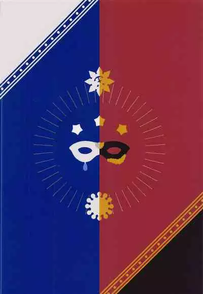 Kenrantaru Eulmore 2