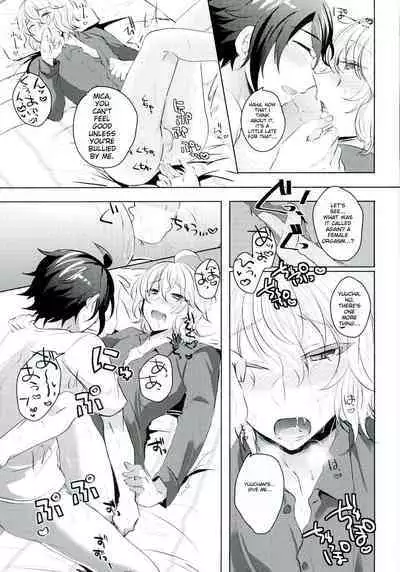 Yuu-chan wa Doutei Nanka Janai | Yuuchan Isn't a Virgin.