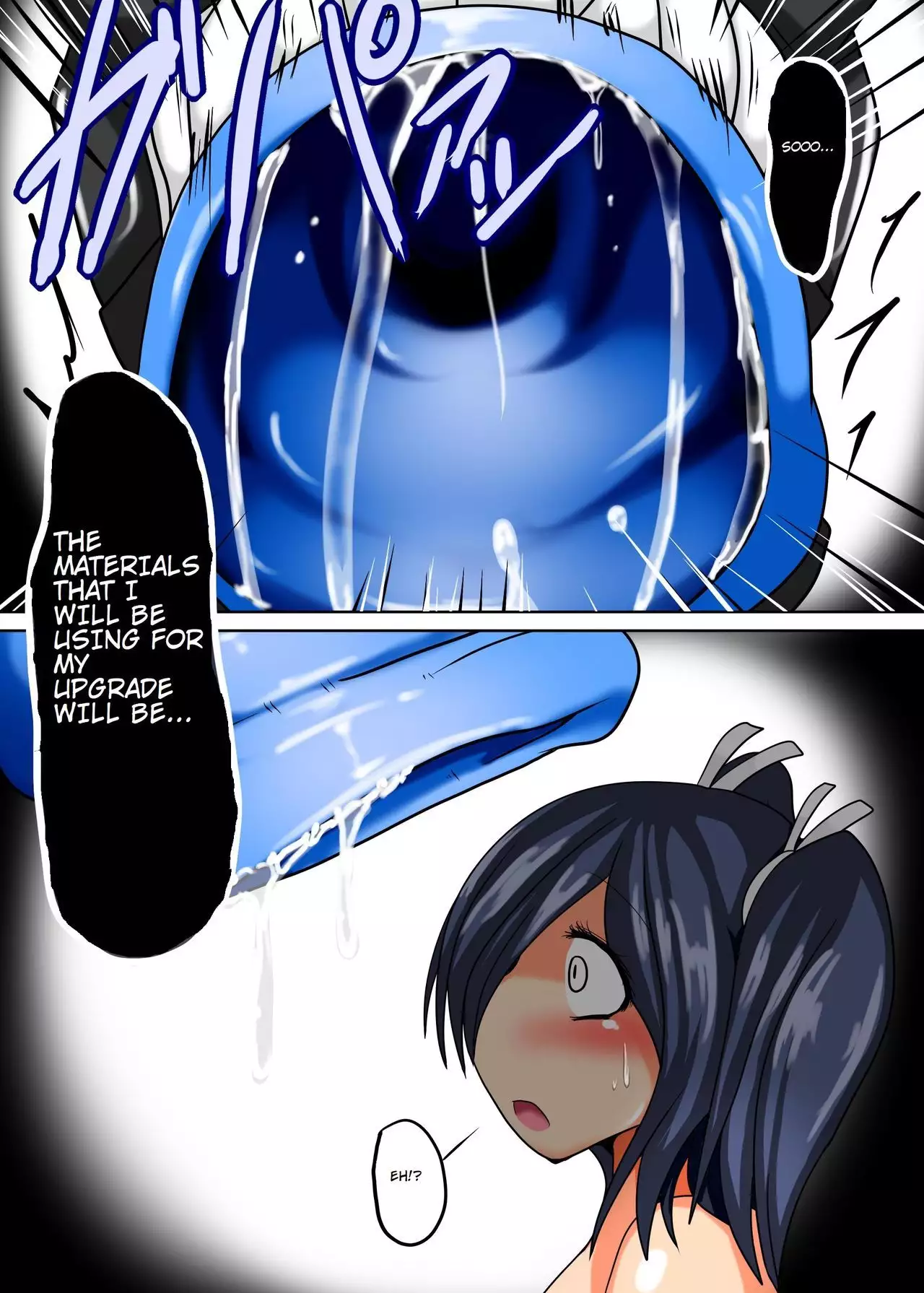 Senkan Re-kyuu no Kindaika Kaishuu Ni