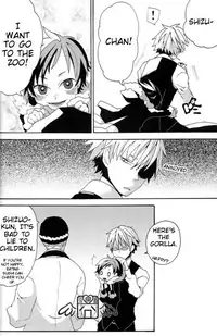 [WORLD BOX (yuu)] Dekkai Shizuo to Chitchai no Hon 01 [English]