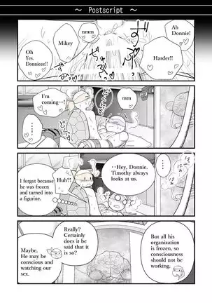 While You're Silent ~Side story~ An Angel's Visit