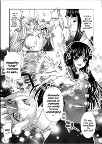 (COMIC1☆7) [GENETRIX (GEN)] sperma card attack!! Eiyashou Mokou Hen SP (Touhou Project) [English]