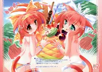 (C68) [Matatapi & Little Box (Inuneko & Kagura Yuuki)] Petit Cherry