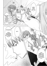 (COMIC1☆9) [Namakemono Kishidan (Tanaka Aji)] Unsweet Inoue Ai+ (Plus) Watashi wa Dare o Aishiteru no... Daisuki na Koibito... Soretomo Aitsu... act2 [English] [jfji552]