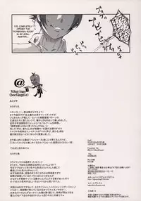 (C72) [Niku Ringo (Kakugari Kyoudai)] Nippon Jyu ~Shi~ Desuwa (History's Strongest Disciple Kenichi) [English] [Incomplete]