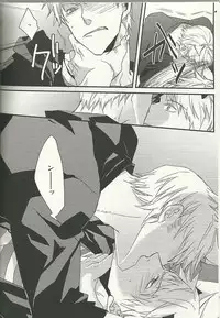 [Wee wee wee!] eat me! eat me! eat me! (Axis Powers Hetalia)