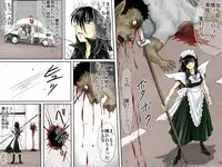 [17in] AO NO SATO 2 - We shall be hunted (Part 1) -