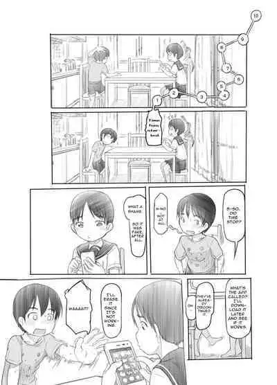 Sei ni Kyoumi ga Detekita Otouto ni Jikan Teishi Appli o Ataete Mita | I gave a time-stop app to my little brother who recently got interested in sexual stuff