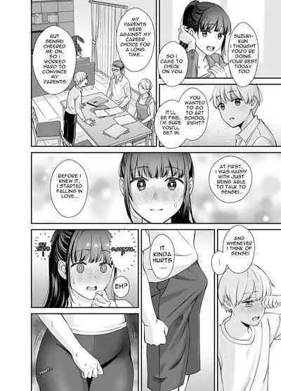 [Oshima Aki] Kareshi Mochi no Sensei to Seito | The teacher with a boyfriend and the student (Kanojo no Himegoto ~NTR ni Hamaru Anthology~) [English] [Carl]