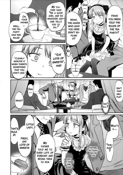 My First Errand {doujins.com}