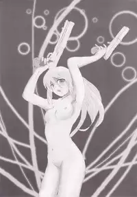 [C.R's Nest (C-R, Akiha Yasutaka)] Blue Reloaded BlazBlue Anthology (BlazBlue) [English]