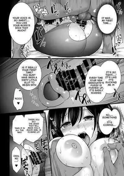 [Himeya (Abe Inori)] Tsuma no Hajimete no Otoko 2 ~Toshiue Bijin Tsuma wa Zetsurin Joushi ni Choukyouzumi Deshita~ [ENGLISH]