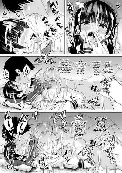 Ninyousei no Takai 7-tsu Shita no Imouto to Futarime o Kosaeru Hon