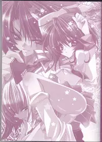 (C66) [LOLIPOP (Takewakamaru)] Tanemaki Gakuen Seitokai Shikkoubu (Gundam SEED)