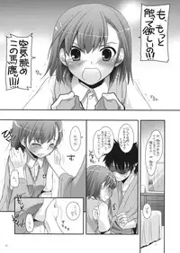 (C77) [Digital Lover (Nakajima Yuka)] D.L. action 50 (Toaru Majutsu no Index)