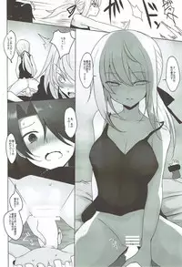 (C92) [Jackpot 64 (HAN)] Josou Shita Fujimaru-kun ga Shinjuku Alter Combi ni Maryoku Kyoukyuu Saserareru Hon (Fate/Grand Order)