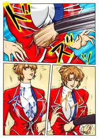 [Mudai Document (Kari (Marron)] Agent Alone ~Kodoku na Agent~ (Agent Aika)