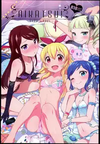 (C85) [C.O.2 (Various)] AIKATSU! -DARK LABEL- (Aikatsu!)