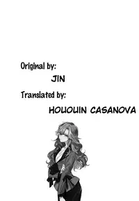 (Mirai Gadget 325 Gou) [crocus (Jin)] Communication Syndrome (Steins;Gate) [English] [Hououin Casanova]