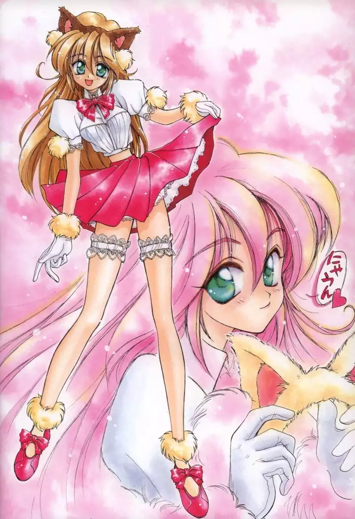 PRETTY CAT'S SHOW TIME